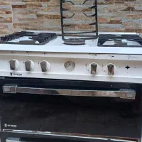 گاز پنج شعله