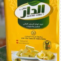 روغن الدار ۱۲کیلوی  و۱۴ کیلویی