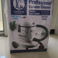 جاروبرقی سطلی