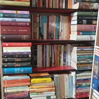 کتاب دست دوم