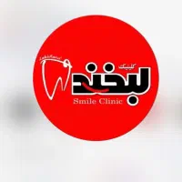 استخدام منشی و دستیار دندانپزشک
