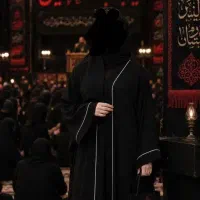 عبا محرم