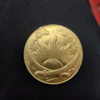 سکه قدیمی