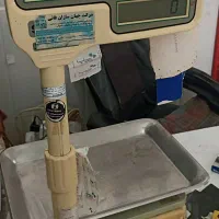 فروش تمامی لوازم سوپر مارکت