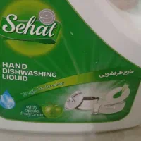 مایع ظرفشویی