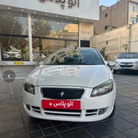 رانا پلاس ارتقاء 1402