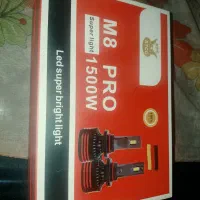 هدلایثت m8 pro 1500 نو استفاده