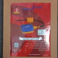 فلوتر مکانیکی شیوا امواج