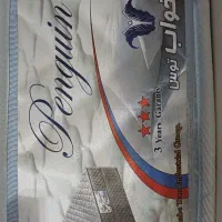 خوش خواب طبی  فنری توس