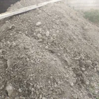 خاک باغچه