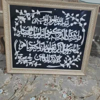 تابلو  گچبری دستی
