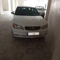 ماکسیما اتومات