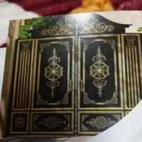 جوشکاری سیار