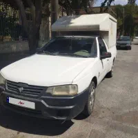 وانت آریسان ۱ مدل ۹۷