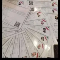 صدور پروانه کسب جواز کسب یک روزه