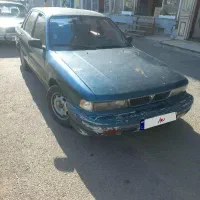 میتسو بیشی گالات