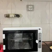 دستگاه استریل کلین بیوتی اصل