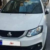 ساینا1401s