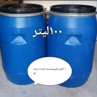 دبه