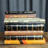 فروش کتاب ادبیات شعر فلسفه تاریخ تاتر سینما