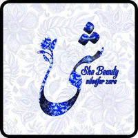 «سالن زیبایی شی»لیست قیمت دی ماه از (هدیه) جانمونی