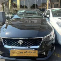 فروش اقساطی تارا v4 اقساطی ۱۴۰۵