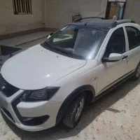 کوییک GXR مدل1404