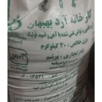 نان خشک