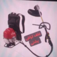 فروش علف تراش