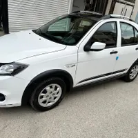 کوییکr درحد خشک۱۴۰۲
