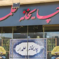 نیروی کار قهوه‌خانه