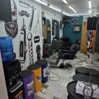 ارایشگاه مردانه