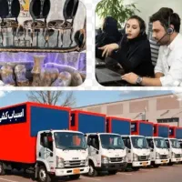 اتوبار تمام نقاط تهران اسباب چی اسنپ ظریفان بار