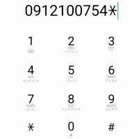 0912.1007.54.