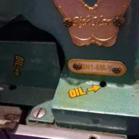 سر دوز پروانه