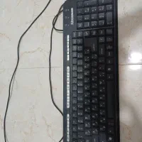 کیبورد