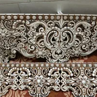 کتیبه پرده