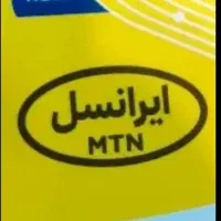 سیم کارت ایرانسل