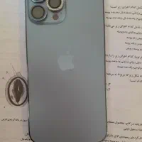 ایفون۱۳پرومکس