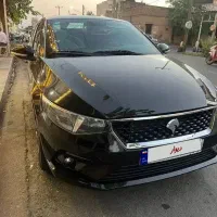تارا مشکی v2 مدل ۱۴۰۲