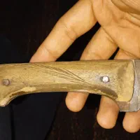 چاقو قصابی
