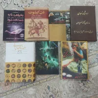 انواع کتاب