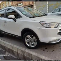 جک s3 اتوماتیک مدل ۹۸