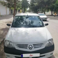 ال 90 مدل 95