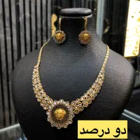 فروش طلای کارکرده و بدون اجرت ۱ درصد تا ۴ درصد