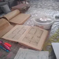 کتب دعا و ادعیه