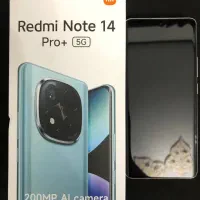 گوشی شیائومی redmi note 14 pro Plus 5g پک گلوبال