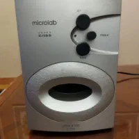 microlab super BASS  M560