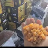 کشمش پلویی طلایی|خوردنی و آشامیدنی|تهران, امیریه|دیوار