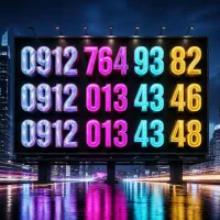 خط همراه اول ۰۹۱۲ کد ۷ و کد ۰